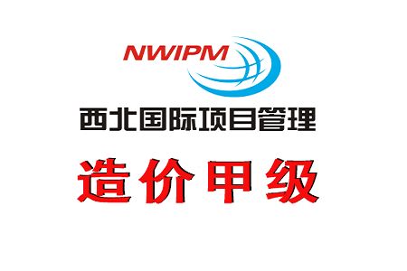 招標代理業務范圍全解析 從準備到履約的全程服務
